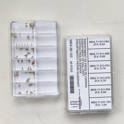 瑞士MSA99.153 字面脚 盒装 60PCES 金属 字面钉 维修字面钉