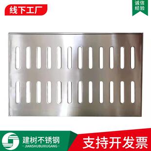 饰井盖格栅 不锈钢井盖厂家供应304方形给排水检查用井盖不锈钢装