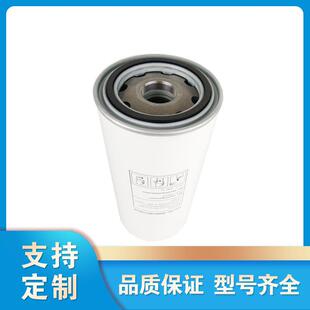油细分滤芯油气分离器分离芯油水分离器油分芯空压机 5501L