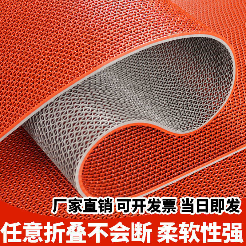 浴室防滑垫洗澡淋浴卫生间厨房门口防摔地垫塑料PVC室外商用脚垫