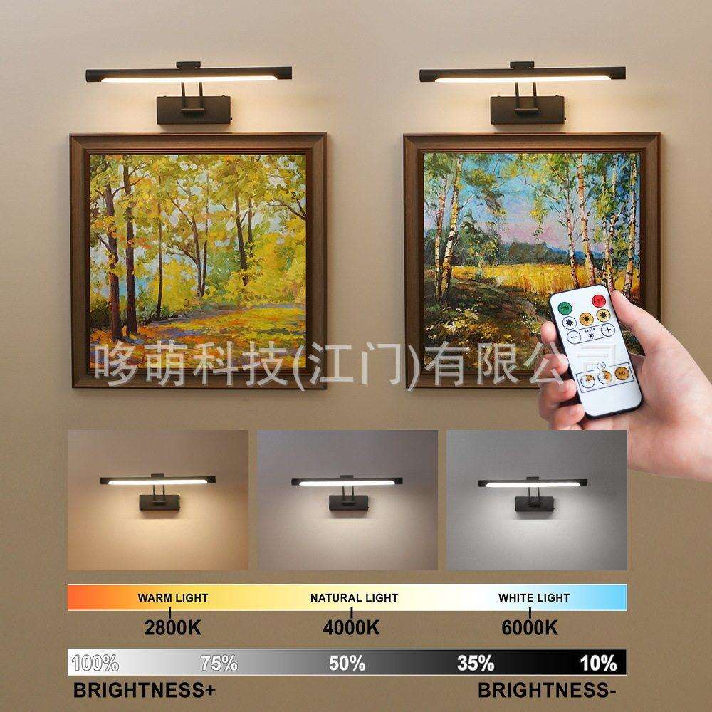 镜前灯免布线充电式led壁灯画镜前灯led卫生间免打孔带开关照画灯