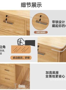 书桌OJW台式家用办公桌易简电脑椅桌多功能收纳员桌桌组合职工作