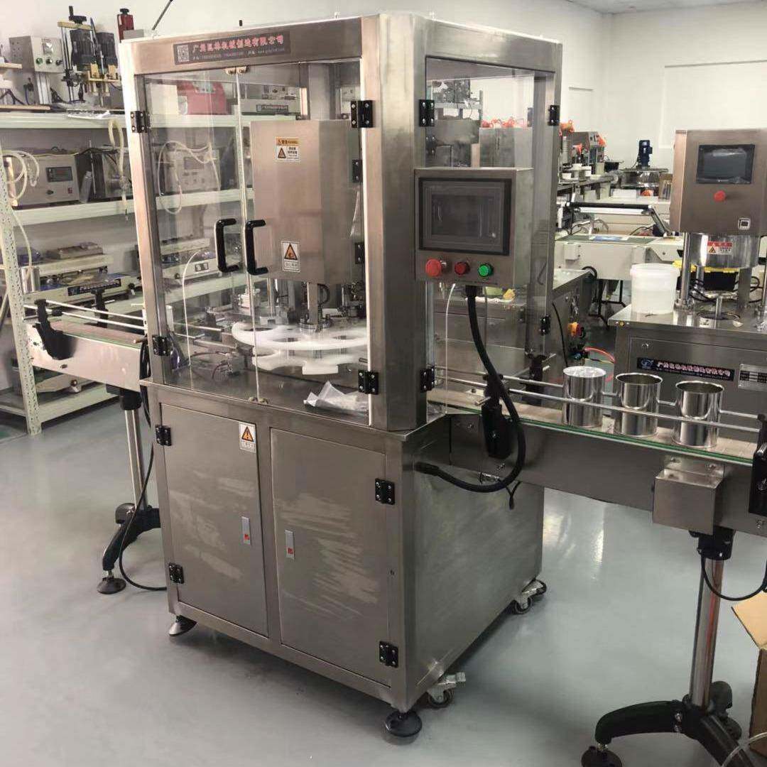 纸罐易拉罐封口机马口铁封盖机小金碗蜂蜜全自动封罐机