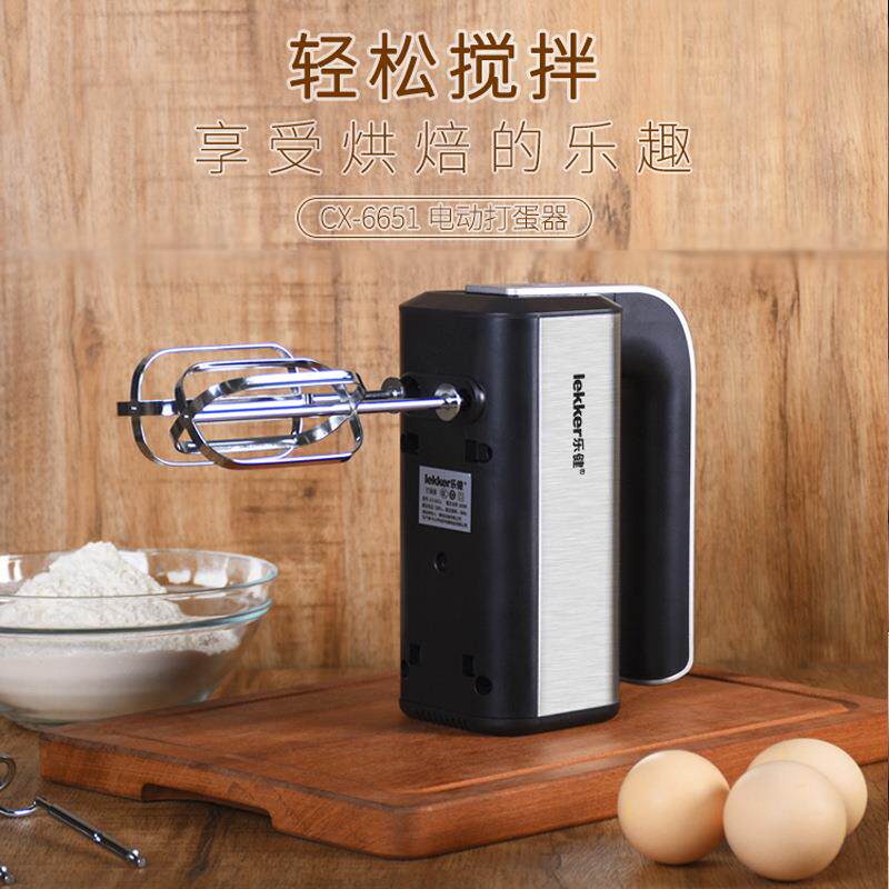 电动打蛋器迷你大功率450w烘焙工具奶油打发搅拌器和面手持家用蛋