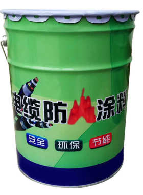 薄型油性室内电缆防火涂料白色阻燃防火漆胶皮件pvc室外水性包邮