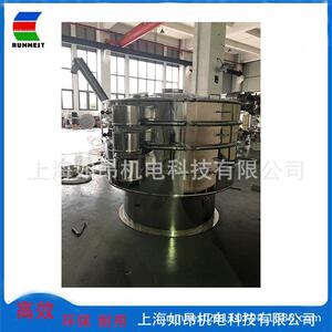 铝粉振动筛细中药面膜粉筛选机面粉筛分机三七粉筛选振动筛