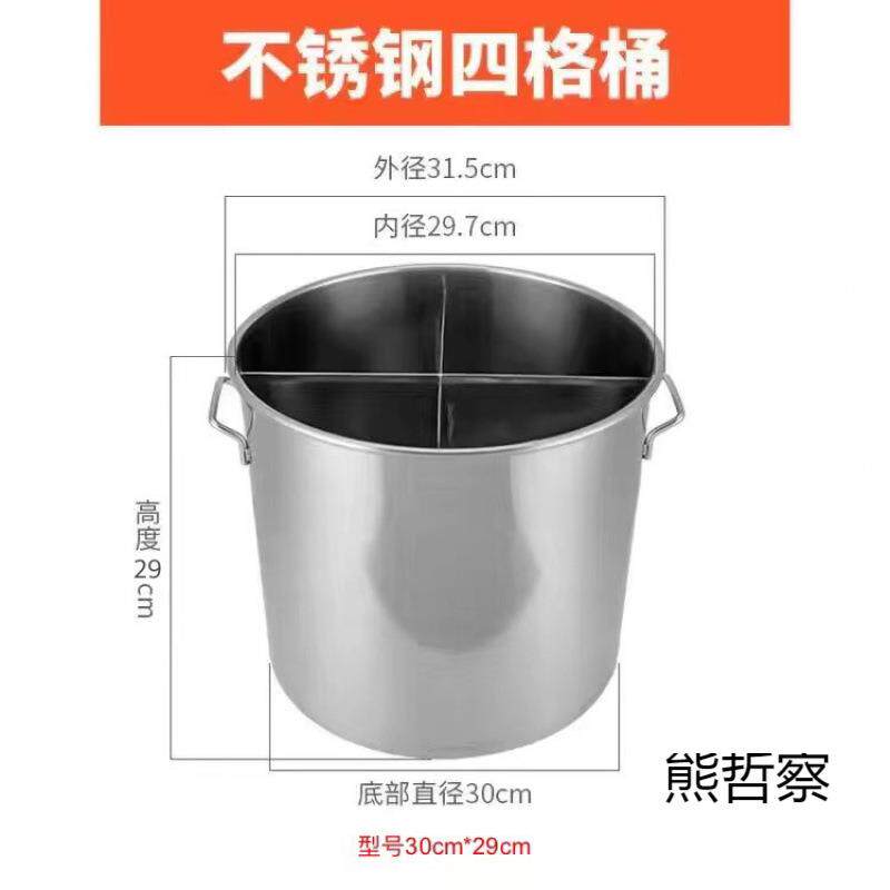 二格三格四格不锈钢汤锅带盖特厚款鸳鸯锅电炉明火锅汤桶分隔商用