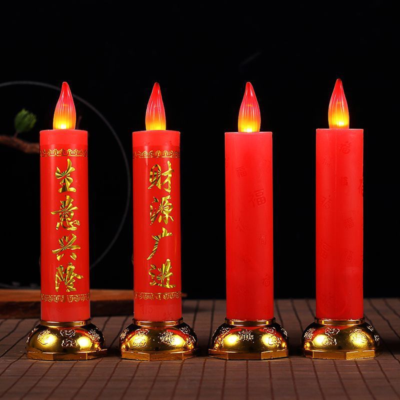 仿真LED蜡烛灯电子蜡烛长明灯乔迁摇摆供佛招财插电电池财神灯家