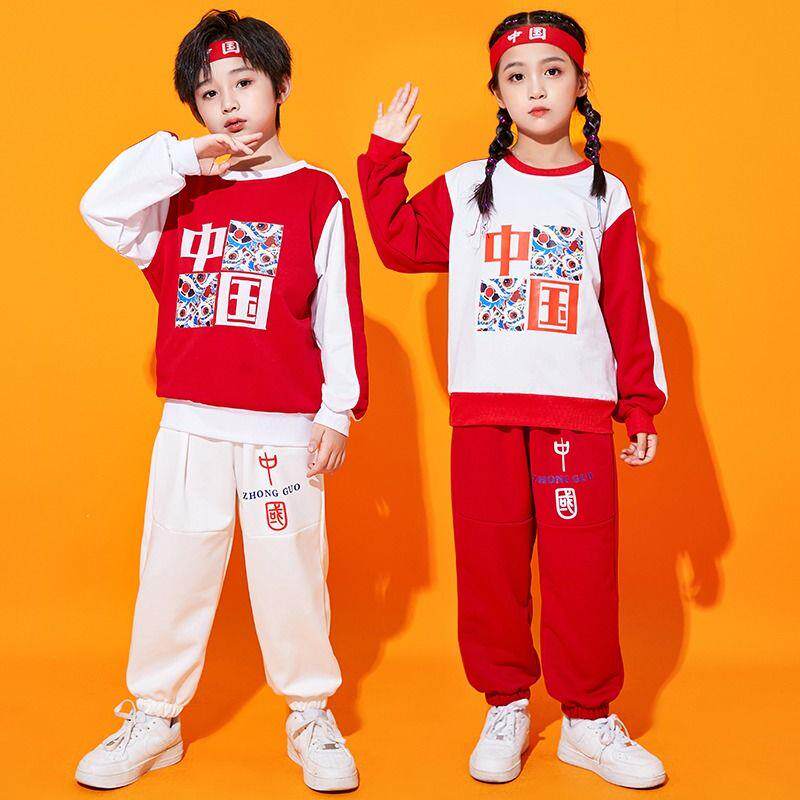 儿童啦啦队演出服小学生运动会服装街舞套装国潮班服拉拉队表演服