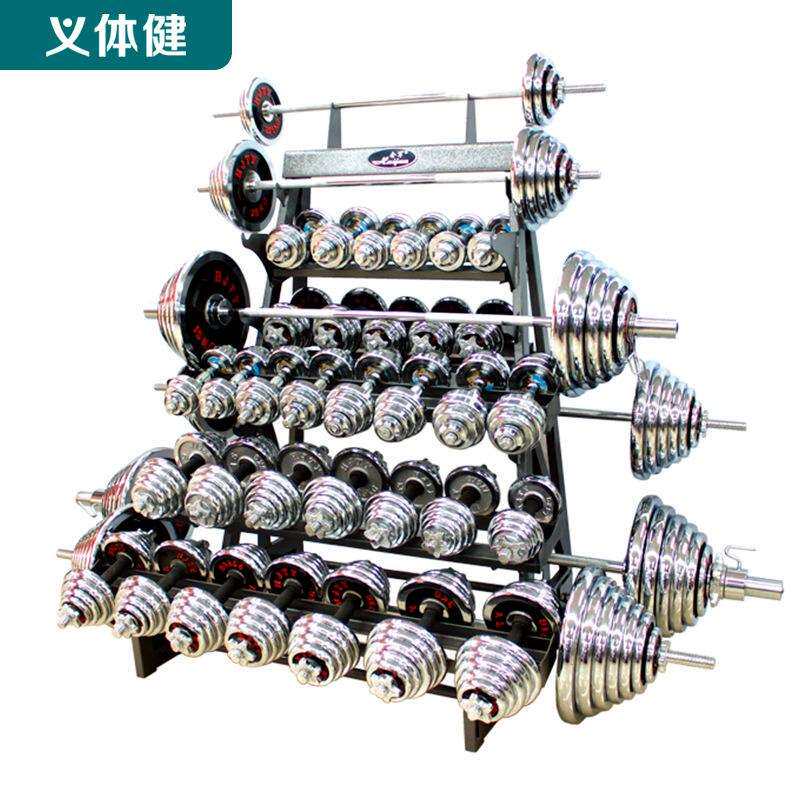 会军体育直销哑铃杠铃综合展示架子多功能组合用品HJ-A195