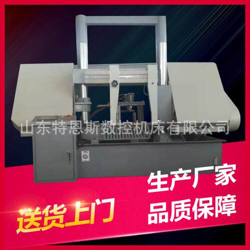 厂家直销GB4250双立柱金属带锯床4265锯床液压加紧卧式锯床