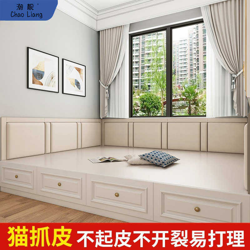 防撞软包背景靠背床头板软包墙贴自粘猫爪皮榻榻米软包墙围炕包邮,家装主材,自贴墙纸/自粘墙纸,淘宝优惠券,粉丝福利购,淘宝优惠卷