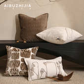 艾布之家现代新中式 轻奢高级感沙发咖色绣花客厅沙发套抱枕靠垫