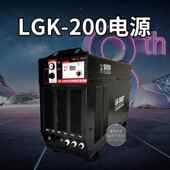 20A0工LGK 120A 100A业数控机用手用等切离子割机电源 L100A