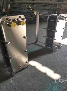 列管冷凝器