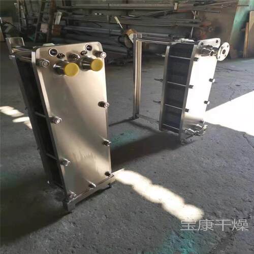 列管冷凝器