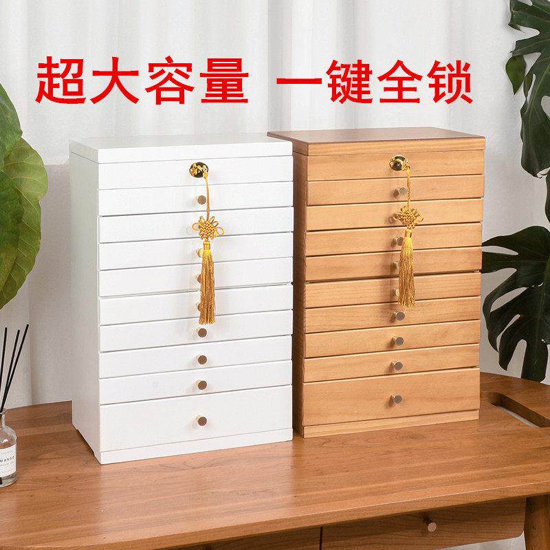 大容量实木质带锁首饰收纳盒中精致覆古文玩柜高级珠宝多层抽屉礼