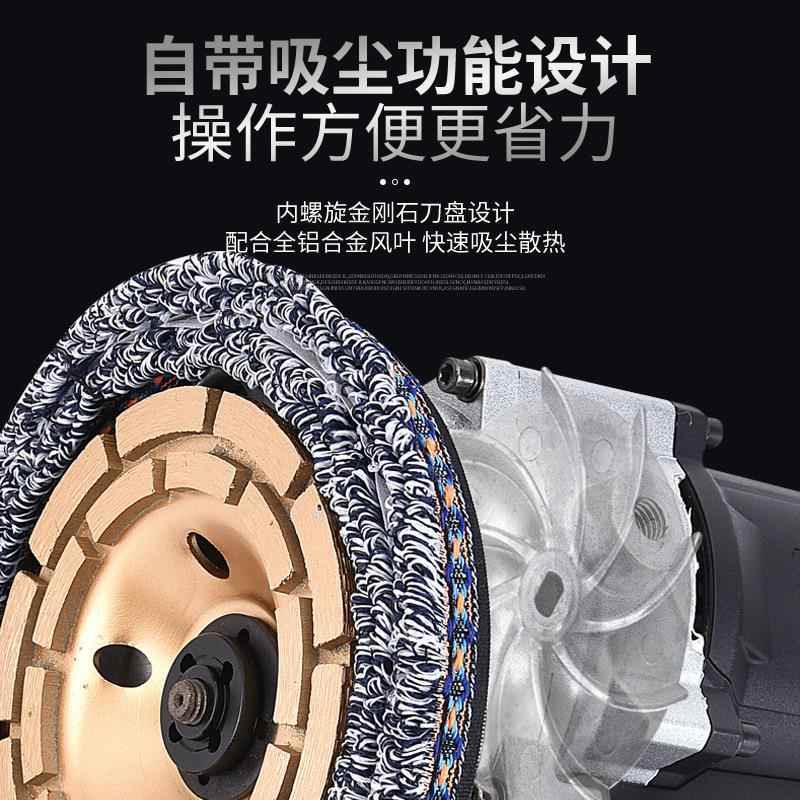 刨墙土墙机自带吸尘机旧墙翻自吸尘刨新混凝白铲灰打磨机粗刨机铲