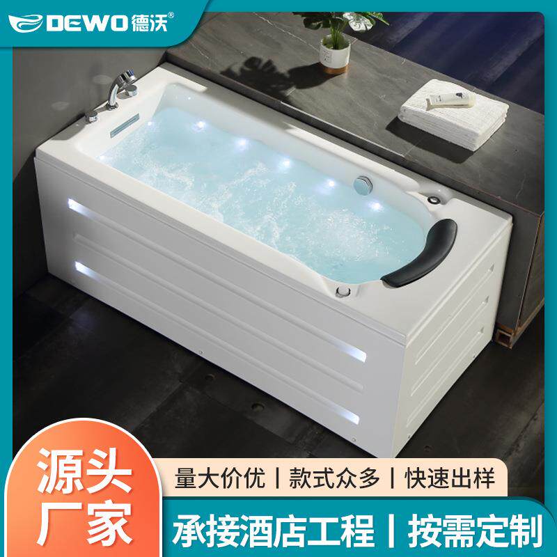 无缝一体式浴缸亚克力家用民宿工程恒温冲浪按摩亚克力圆形浴缸