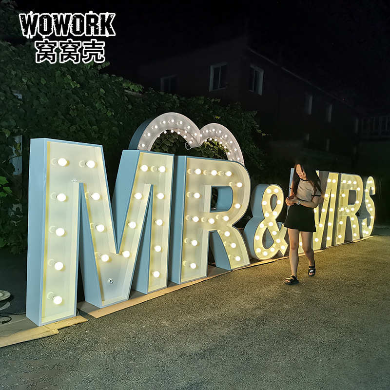 字母用道具背景户外发光大号婚庆ins防水生日派对led拍照灯字