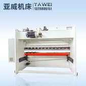 深圳亚威3.2米不锈钢折弯机 双伺服折弯机 数控液压板材折弯机
