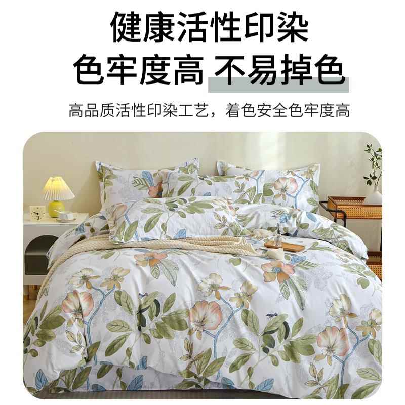 纯棉被套套单件棉x150200单人宿舍秋冬独被罩亲肤200x单223248303