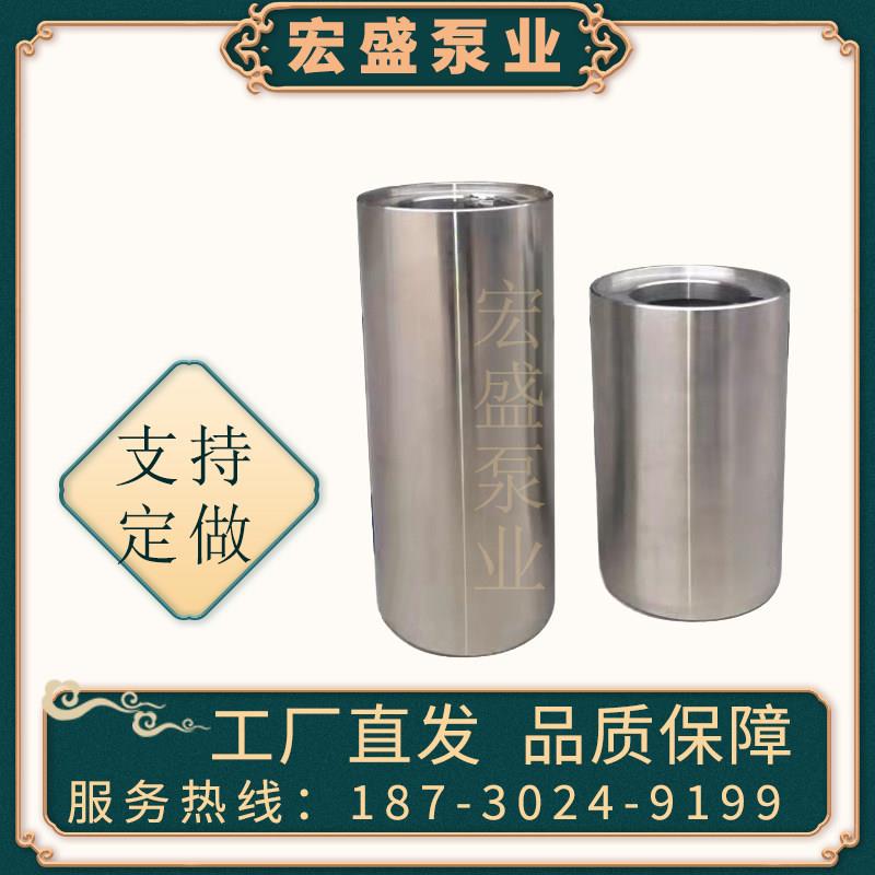 IH化工泵机械密封轴套双吸离心泵多级泵平键轴套可订做钢套不锈钢