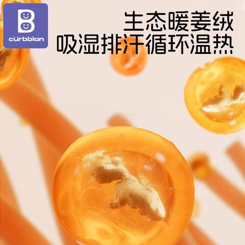 婴儿枕头护护颈1—31岁6—0岁多功能宝宝区分AZHKBXR24类枕儿童脊