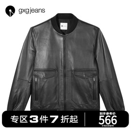 gxgjeans男装皮衣2022秋季皮衣夹克上衣男潮流帅气机车外套男