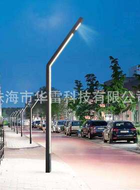 铝制庭院灯户外LED太阳能铝型材景观灯园林花园道路照明灯路灯