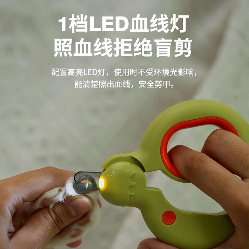 猫咪指甲剪防出血宠物狗狗兔子指甲钳神器猫爪猫剪指甲刀新手专用