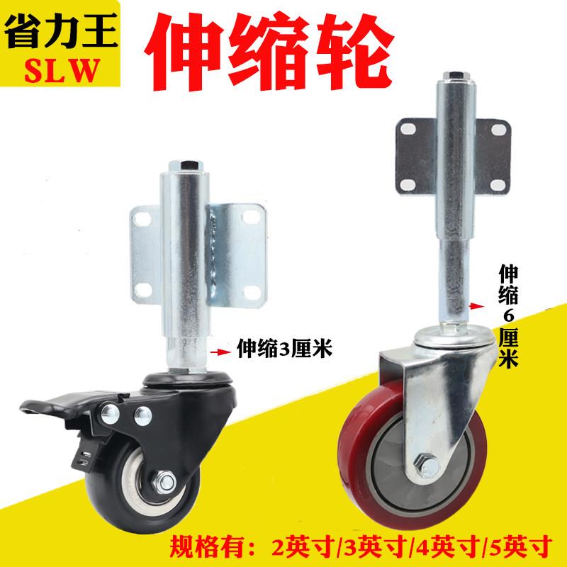 包邮3寸减震轮2寸弹簧轮子4寸拉门避震脚轮5寸大门万向轮煞车轮