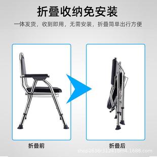 老人坐便器折叠移动马桶上厕所辅助凳病人便盆防臭坐便椅孕妇家用