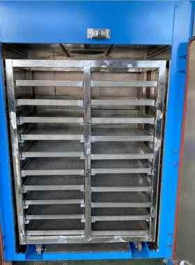 硅橡二次硫化工业k烤胶箱 电子元SH-007件线路板12w不锈箱钢烘干