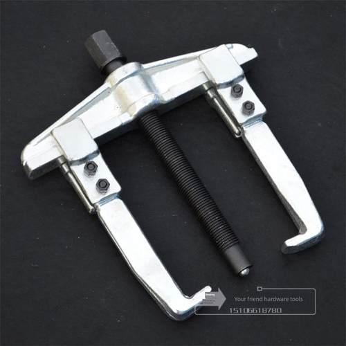 正品轴承拉拔拉器拔锻双爪拔器锻造和造拉器双爪拉拔器拆卸工具车