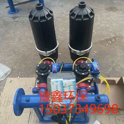 叠片过滤器全自动反冲洗蝶盘式园林喷滴灌园林灌溉农业前置除泥沙