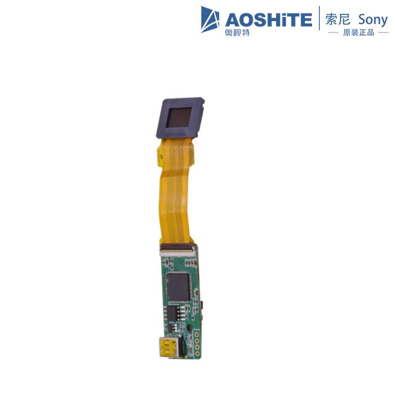 0.5寸OLED屏1600×1200分辨率VR AR数码相机取景器微型液晶屏