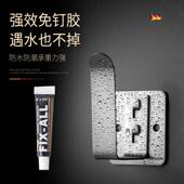 304不锈钢锅盖架 免打孔厨房砧板架子座案板菜板架壁挂放锅盖神器