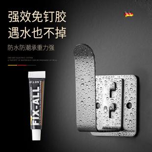 304不锈钢锅盖架 免打孔厨房砧板架子座案板菜板架壁挂放锅盖神器