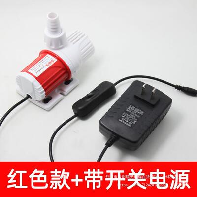 假山鱼缸2V无扬刷DBL直流水泵小型家1用220抽潜水静音高程大功率