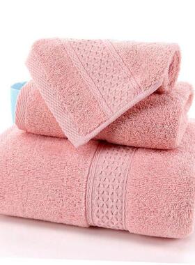 3pcs set cotton beach bath face towel 全棉毛巾浴巾三件套