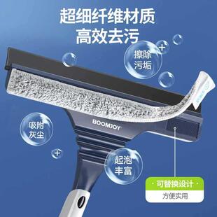 擦墙面厨房清洗瓷砖墙壁清洁工具浴室卫生间无死角地板刷刮水