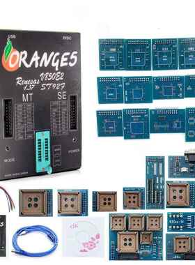 Orange5 V1.37 ECU Programer新版1.38橘子5 全套适配器车载
