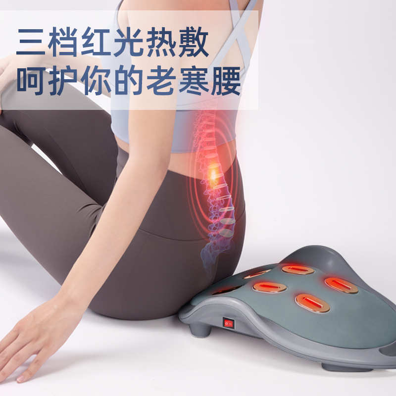 腰椎舒缓仪腰部按摩器牵引热敷脉冲背部家用腰疼腰痛护腰按摩