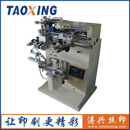 洗涤TX-250S曲剂瓶丝印机可套色香水打印机面规印则圆瓶面产品刷