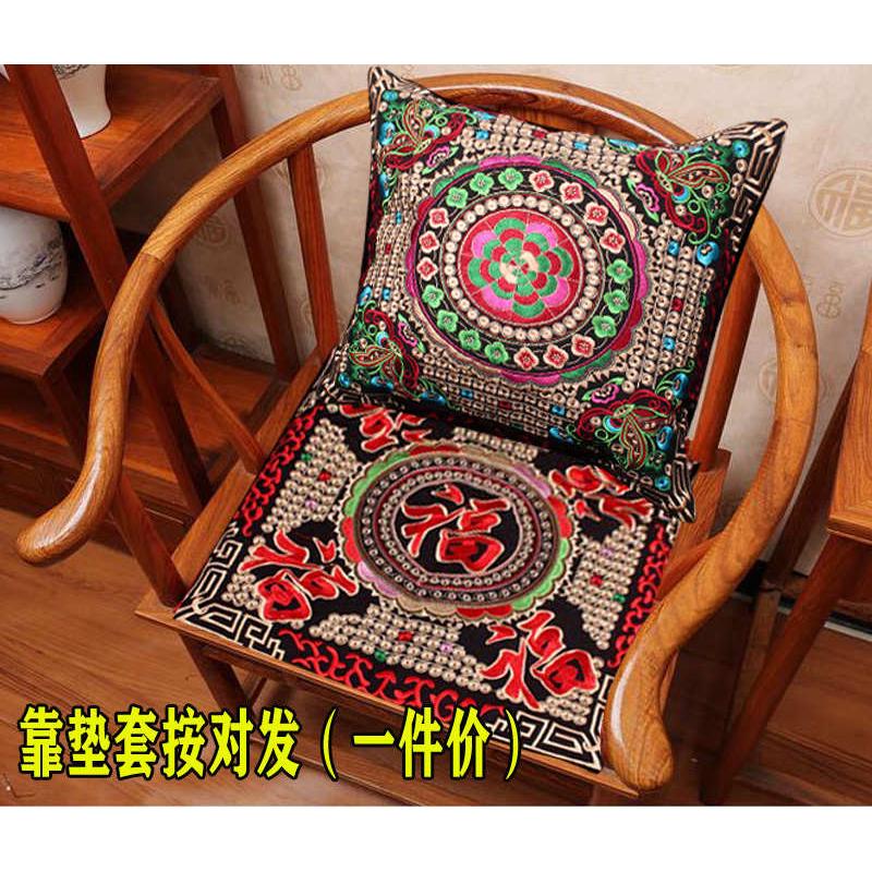 棉麻繡花沙發(fā)靠枕羅尼爾民族風(fēng)情刺繡仙鶴花多種圖靠墊(按對)銷售