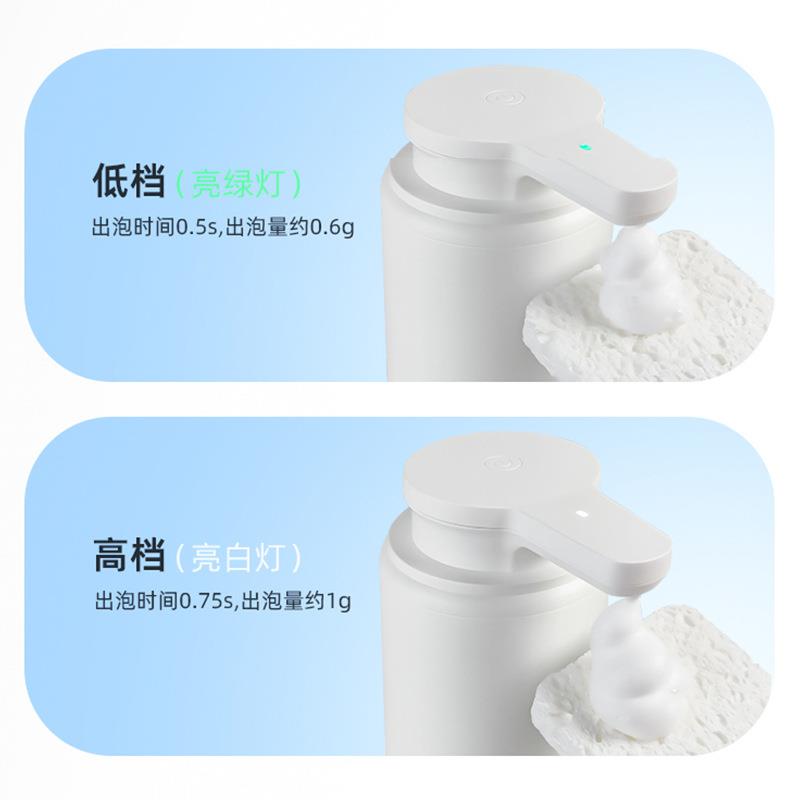 热销全自动感应皂液器家用智能泡沫洗手液机厨房水槽洗洁精机简约