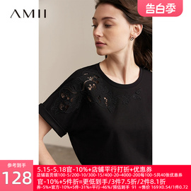 amii2024夏奥代尔棉短袖t恤女圆领，镂空绣花上衣宽松白色体恤