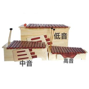 正品奥尔可夫打击乐器13音高中低音合免成琴变调箱敲琴纤维琴调音