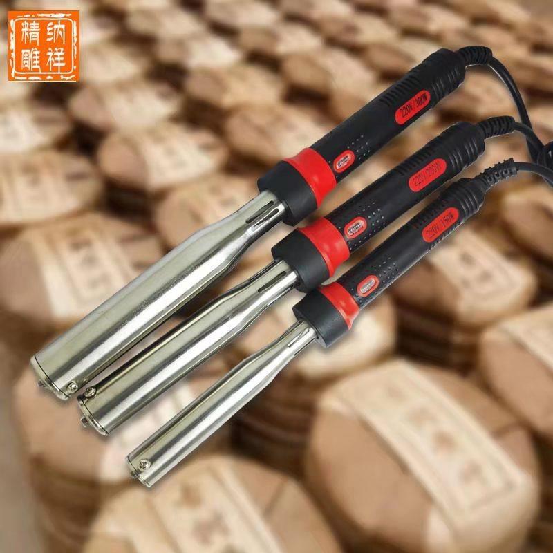 可调温客电烙设备模皮革木铁板专用制化铜烙印机